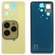 Задняя крышка Infinix Hot 40 X6836 (золотистая оригинал Китай со стеклом камеры) 186919 фото