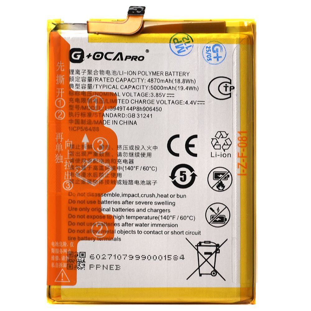 Аккумулятор ZTE Li3949T44P8h906450 Blade 20 Smart, Blade V2020 Smart 8010, Blade V30 V30 Vita (оригинал G+OCA Pro 5000 mAh) 182688 фото