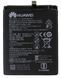 Аккумулятор Huawei HB436380ECW оригинал Китай P30 ELE-L29 3550/3650 mAh 162203 фото