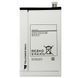 Аккумулятор Samsung EB-BT705FBE оригинал Китай Galaxy Tab S 8.4 T700 T705 4900 mAh 153698 фото