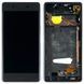 Дисплей Sony Xperia X F5121 F5122, X Perfomance F8131 F8132 + тачскрин (серый ориг. Китай в рамке Xperia X) 152761 фото