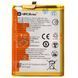 Аккумулятор ZTE Li3949T44P8h906450 Blade 20 Smart, Blade V2020 Smart 8010, Blade V30 V30 Vita (оригинал G+OCA Pro 5000 mAh) 182688 фото