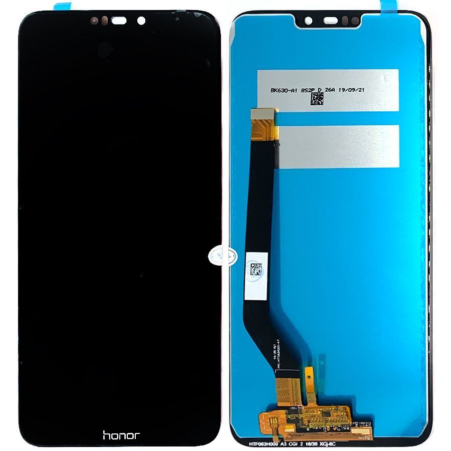 Дисплей Huawei Honor 8C + тачскрин Распродажа (черный) 143650 фото
