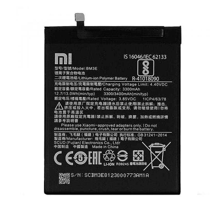 Аккумулятор Xiaomi BM3E кач. AAA Mi 8 Mi8 M1803E1A Распродажа 151913 фото