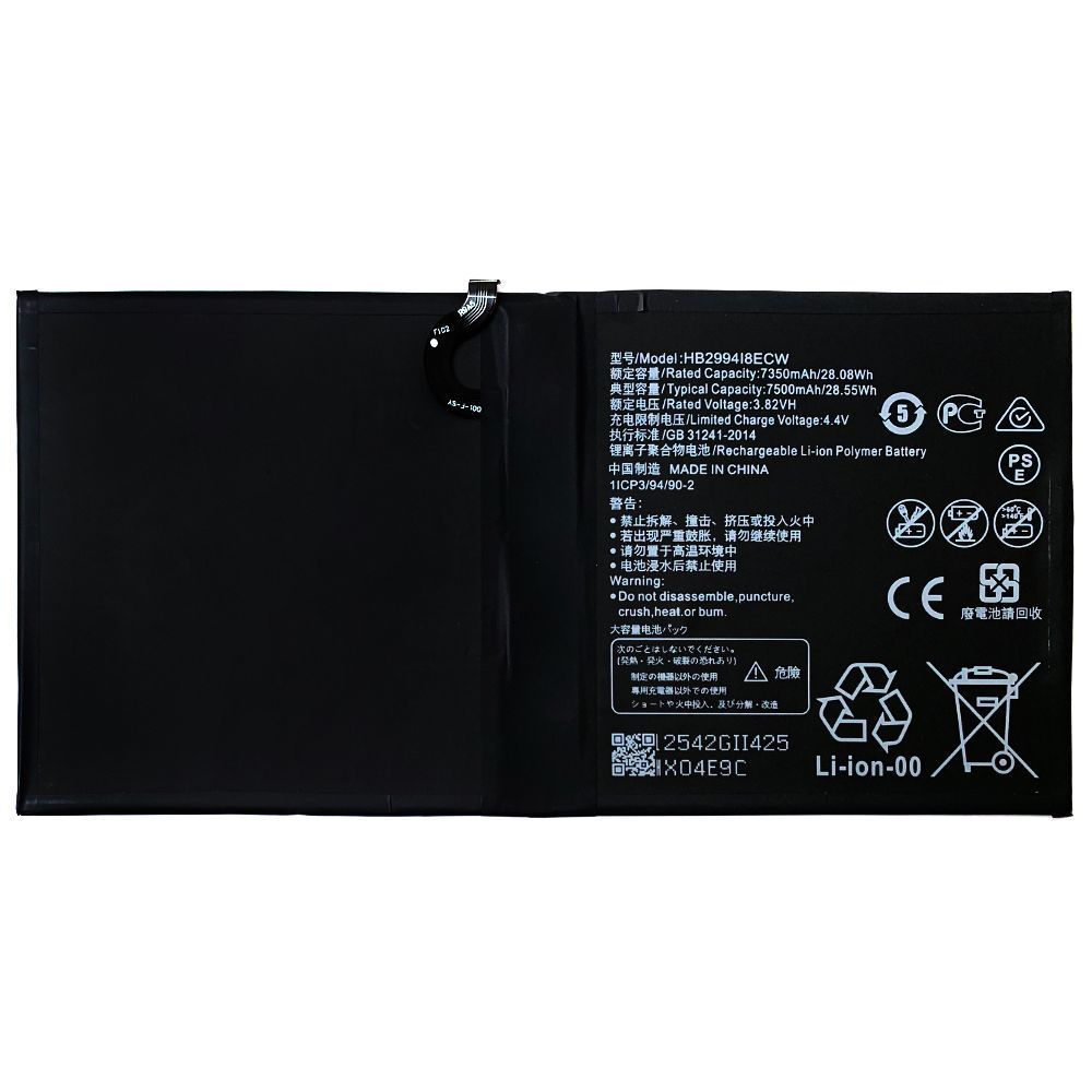 Аккумулятор Huawei HB2994I8ECW HB299418ECW MediaPad M5 10.0", MediaPad M6 10.8", MediaPad M5 Lite 10.0" 164403 фото