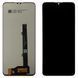 Дисплей ZTE Blade A51, Blade A71 A7030 + тачскрин (SK1651-B26 V0.1) 160190 фото