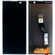 Дисплей Sony Xperia XA2 Plus H4413 H4493 H3413 + тачскрин (черный) 157174 фото