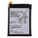 Аккумулятор Sony LIS1593ERPC кач. AAA Xperia Z5 E6603 E6653 E6633 E6683 157235 фото