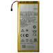 Аккумулятор Motorola HG30 Moto G5S, Moto G6 (оригинал Китай 3000 mAh) 150811 фото