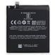 Аккумулятор Meizu BA871 оригинал Китай 15 Lite M871H 3000 mAh 161861 фото