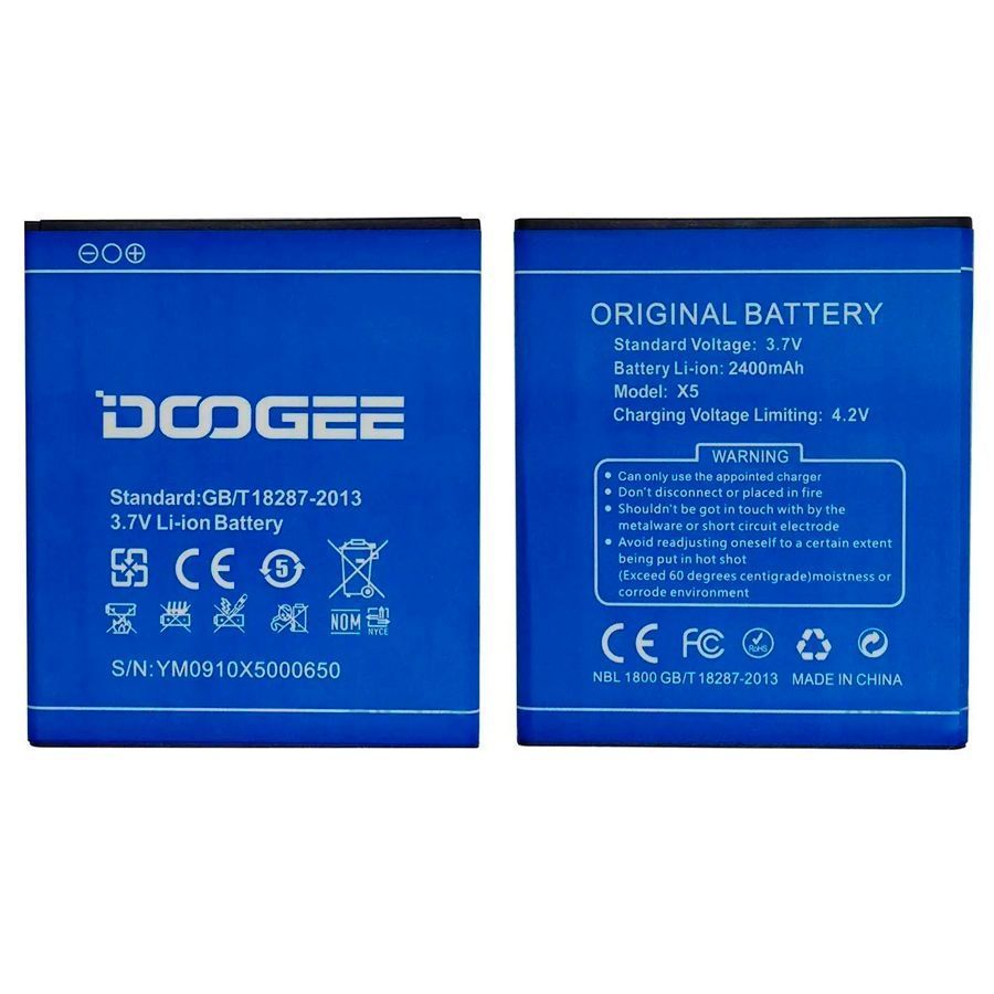 Аккумулятор Doogee X5 X5 Pro X5S кач. AAA + чехол в подарок 161130 фото