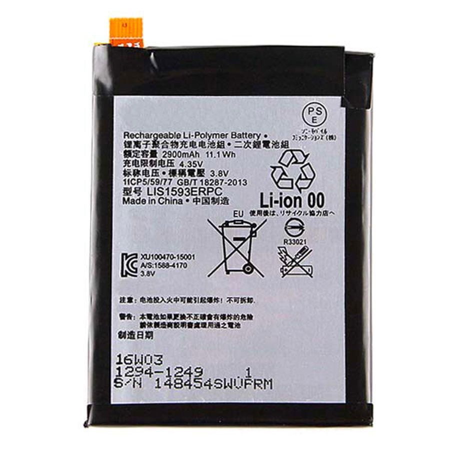 Аккумулятор Sony LIS1593ERPC кач. AAA Xperia Z5 E6603 E6653 E6633 E6683 157235 фото