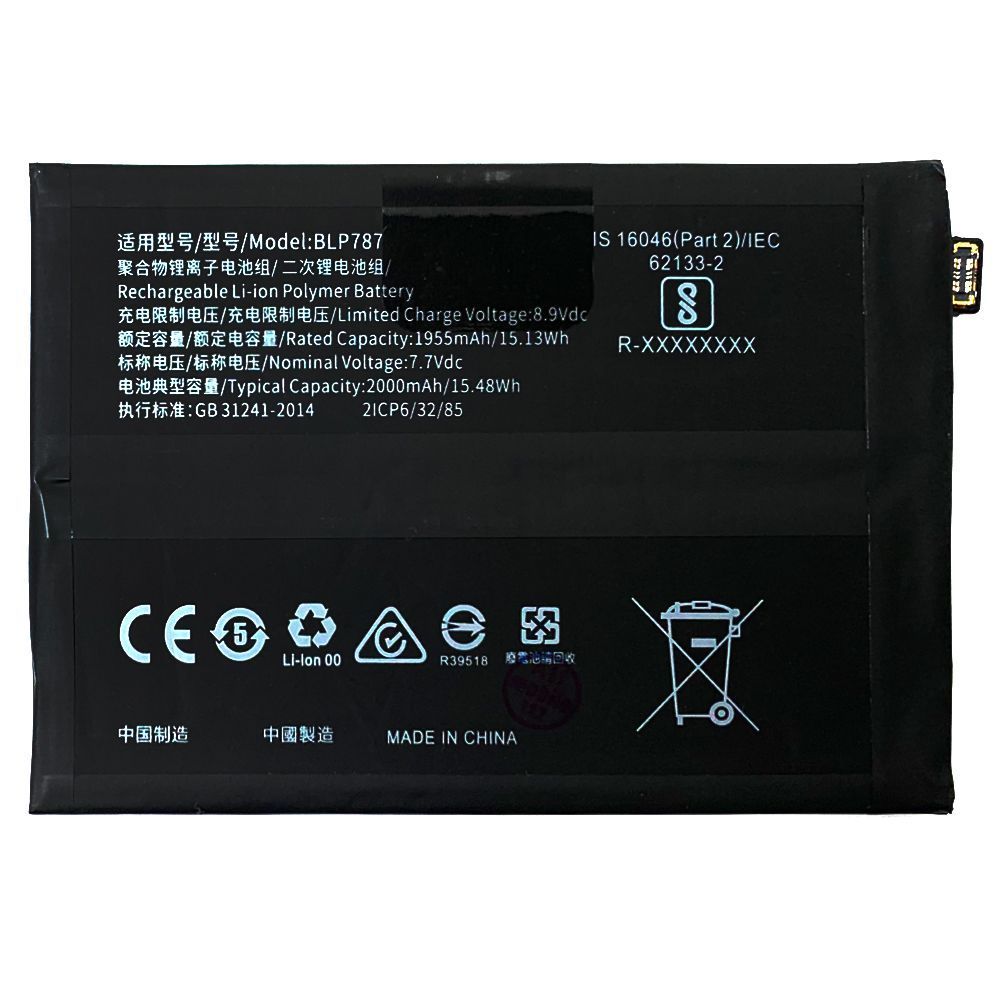 Аккумулятор Oppo BLP787 Reno4 Pro 5G (оригинал Китай 4000 mAh) 151007 фото