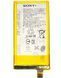 Аккумулятор Sony LIS1594ERPC оригинал Китай Xperia Z5 Compact, Xperia XA Ultra E5803 E5823 F3212 F3215 F3216, 2700mAh 153720 фото
