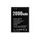 Аккумулятор Doogee X50 BAT18702000 оригинал Китай 2000 mAh 162028 фото