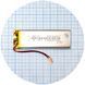 Аккумулятор универсальный 383087Р 81 x 27 x 4 мм 1050 mAh 3.7V 145418 фото