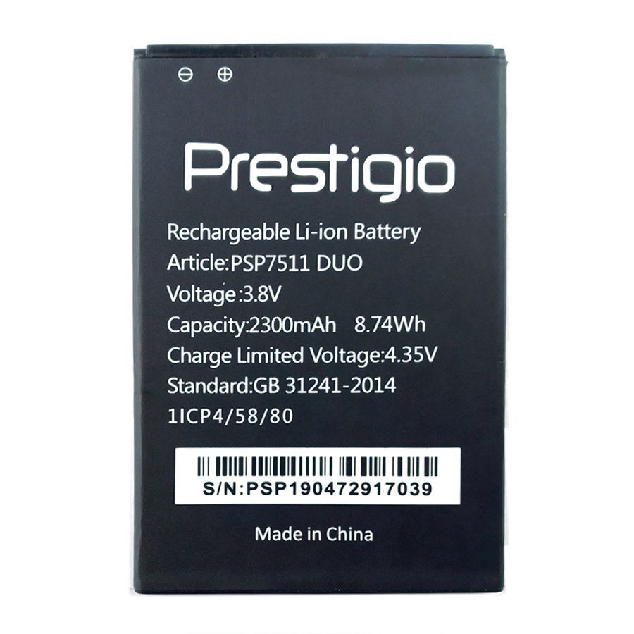 Аккумулятор Prestigio PSP7511 Muze B7 оригинал Китай 2300 mAh 164235 фото