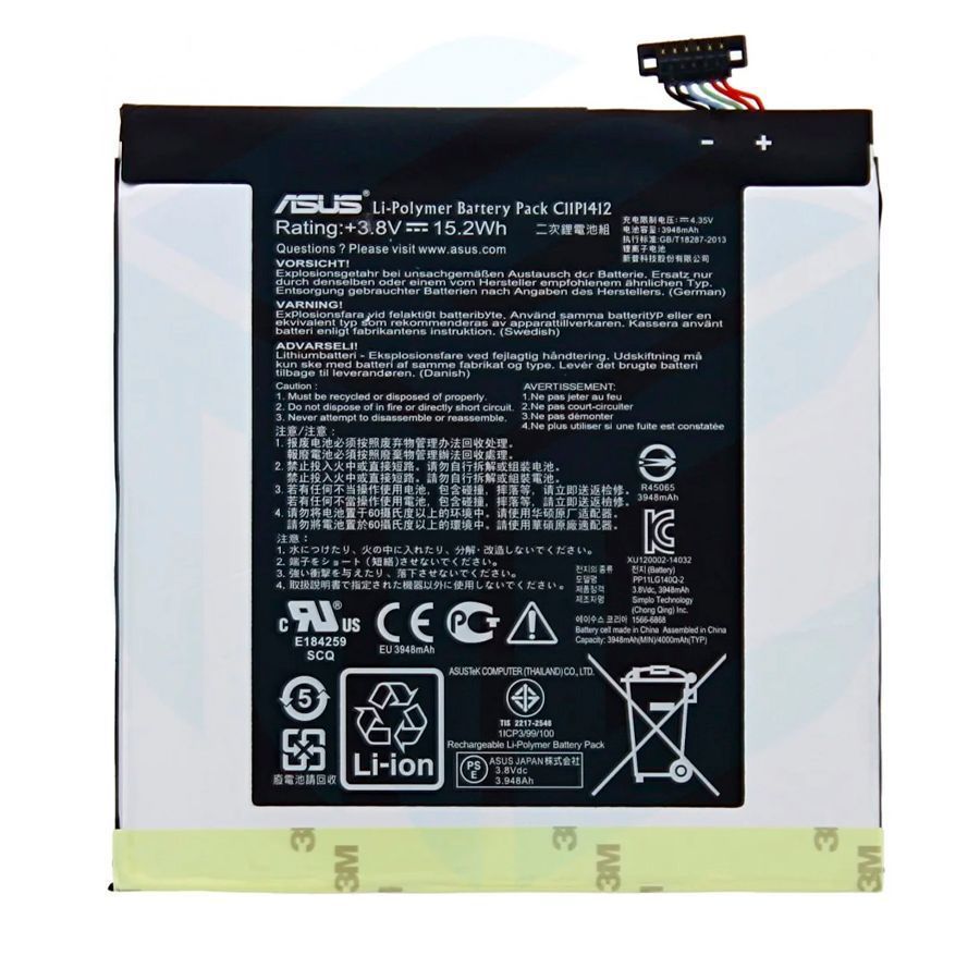Аккумулятор Asus C11P1412 оригинал Китай Fonepad 7 FE171CG 3950 mAh Распродажа 163225 фото
