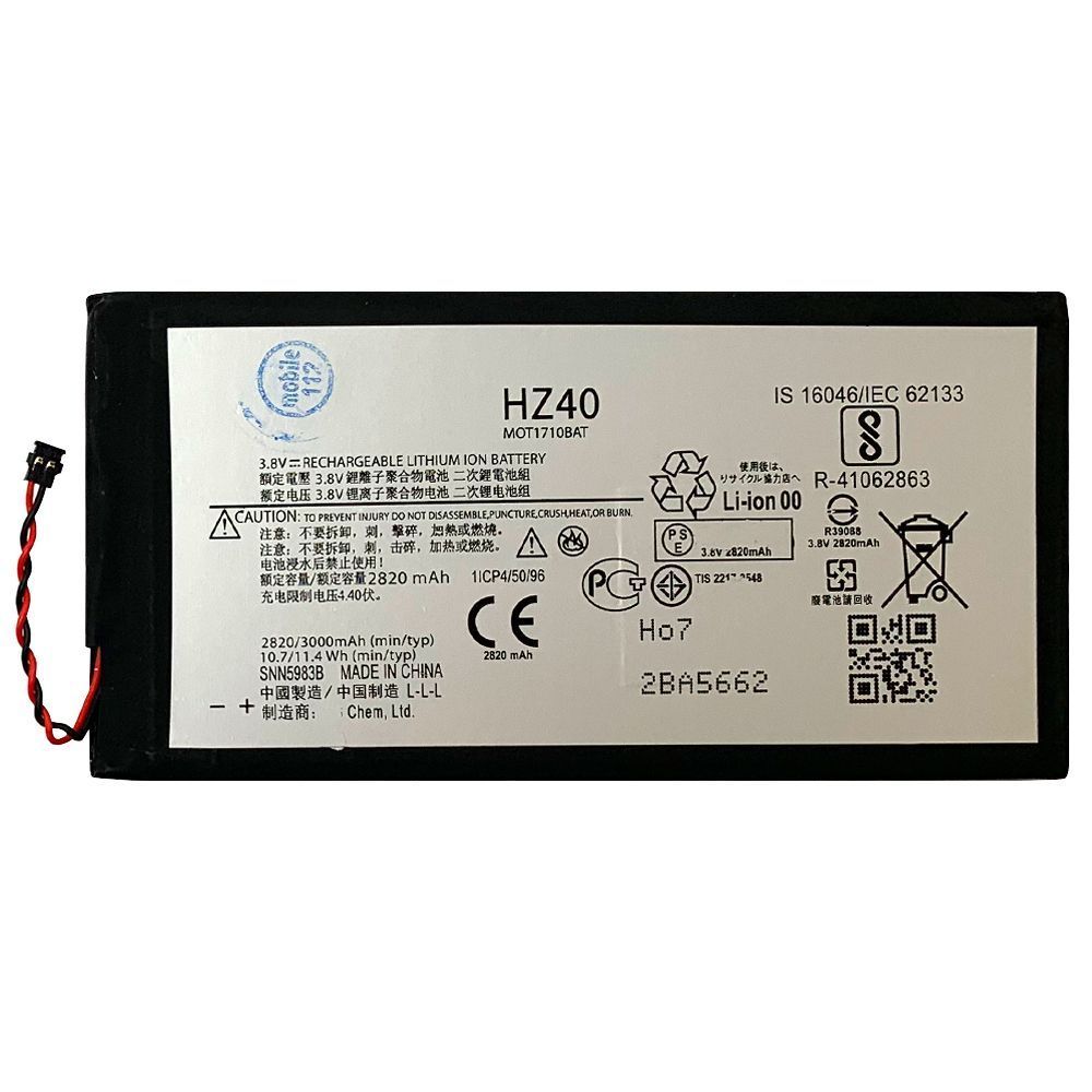 Аккумулятор Motorola HZ40 оригинал Китай Moto Z2 Play XT1710 3000 mAh 145328 фото