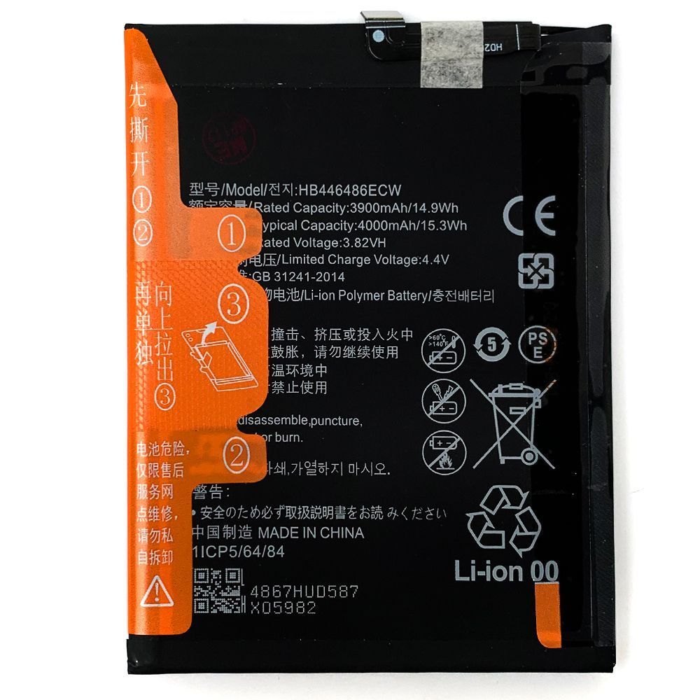 Аккумулятор Huawei HB446486ECW оригинал Китай P Smart Z STK-LX1, P Smart Pro, Honor 9X 3900/4000 mAh 151584 фото