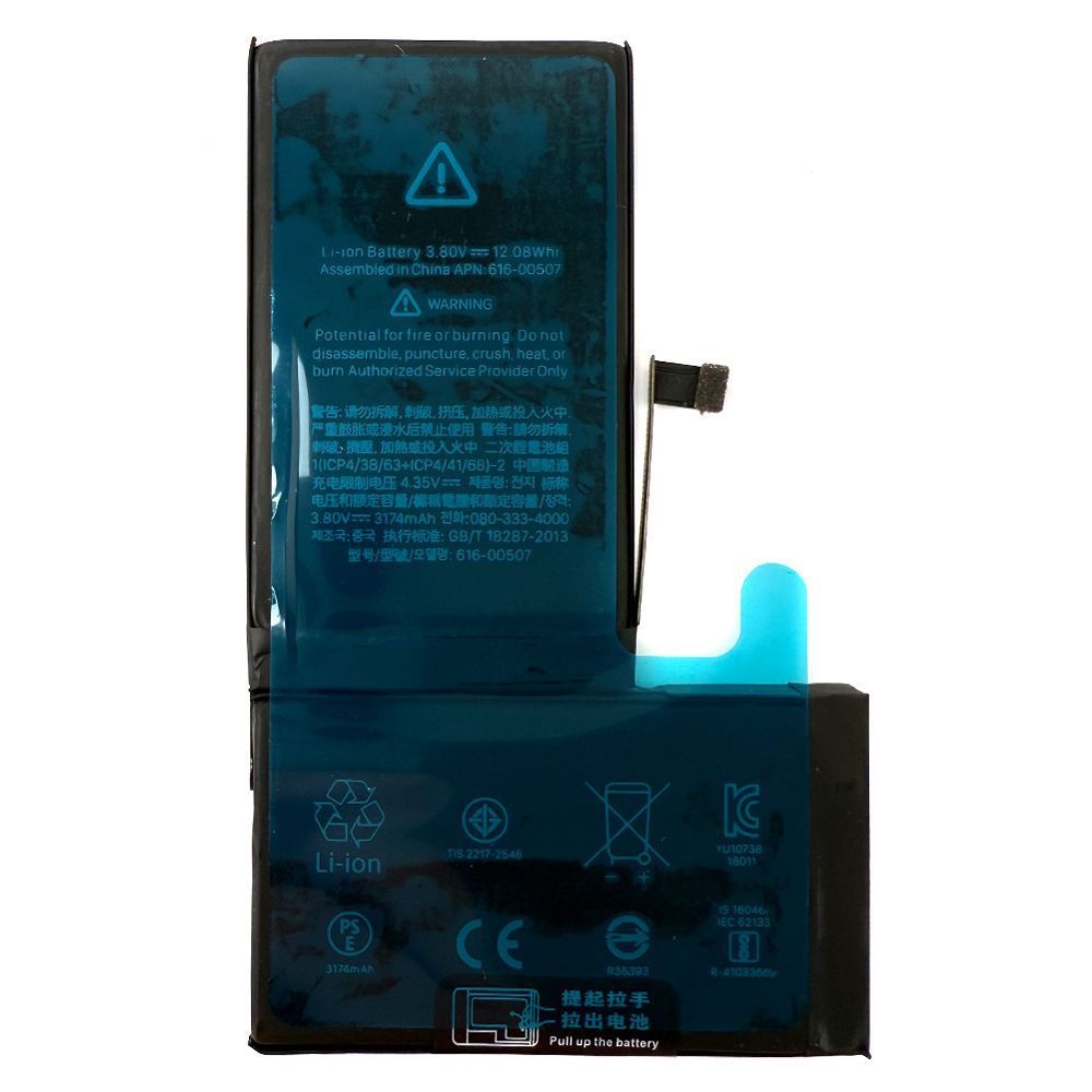Акумулятор Apple iPhone XS Max (AAAA) 163080 фото