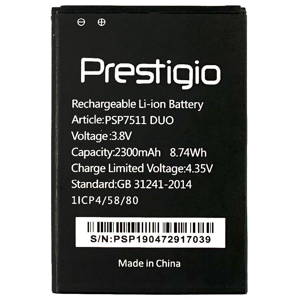 Аккумулятор Prestigio PSP7511 Muze B7 кач AAA Распродажа 152079 фото