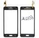 Тачскрин Samsung Galaxy J2 Prime G532F (черный) 152607 фото