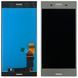Дисплей Sony Xperia XZ Premium G8142 G8141 SO-04J + тачскрин (серебристый оригинал Китай) 161876 фото