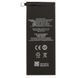 Аккумулятор Meizu BA792 BA791 кач. AAA Pro 7 M792H 179688 фото