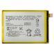 Аккумулятор Sony LIS1605ERPC оригинал Китай Xperia Z5 Premium E6833 E6853 E6883 SO-03H 3430 mAh 153721 фото