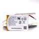 Аккумулятор Garmin 361-00097-00 Fenix 6, 6Pro (оригинал Китай 255 mAh) 183199 фото