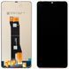 Дисплей ZTE Blade V50 Vita + тачскрин (оригинал Китай) 147587 фото