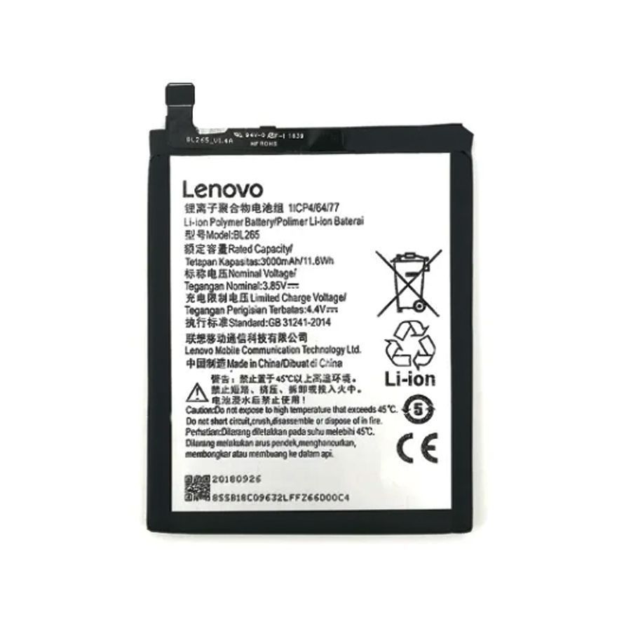 Аккумулятор Lenovo BL265 оригнал Китай Vibe K4 Note A7010, Motorola Moto M XT1663 XT1662 3000 mAh 145331 фото