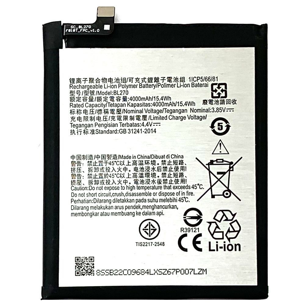 Аккумулятор Lenovo BL270 оригинал Китай Vibe K6 Note, Vibe K6 Plus 4000 mAh 161575 фото