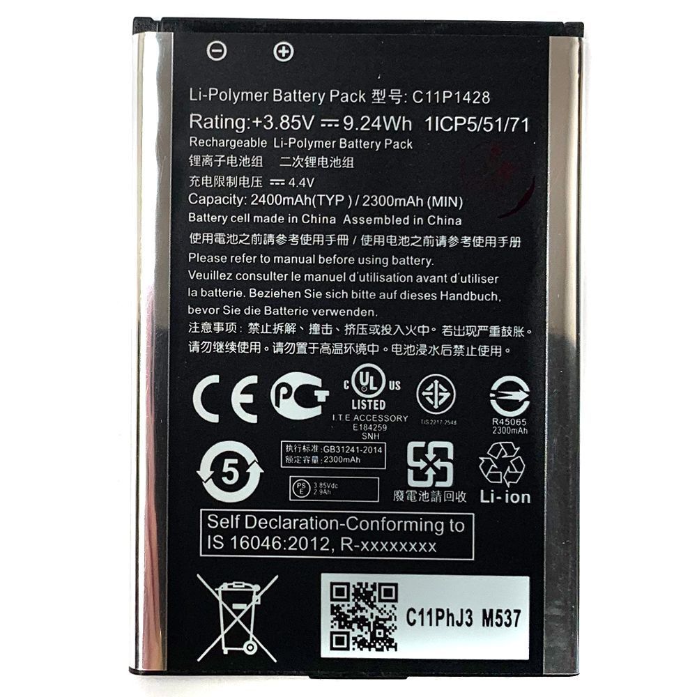 Аккумулятор Asus C11P1428 оригинал Китай ZenFone 2 Laser ZE500KG 2070 mAh 161551 фото