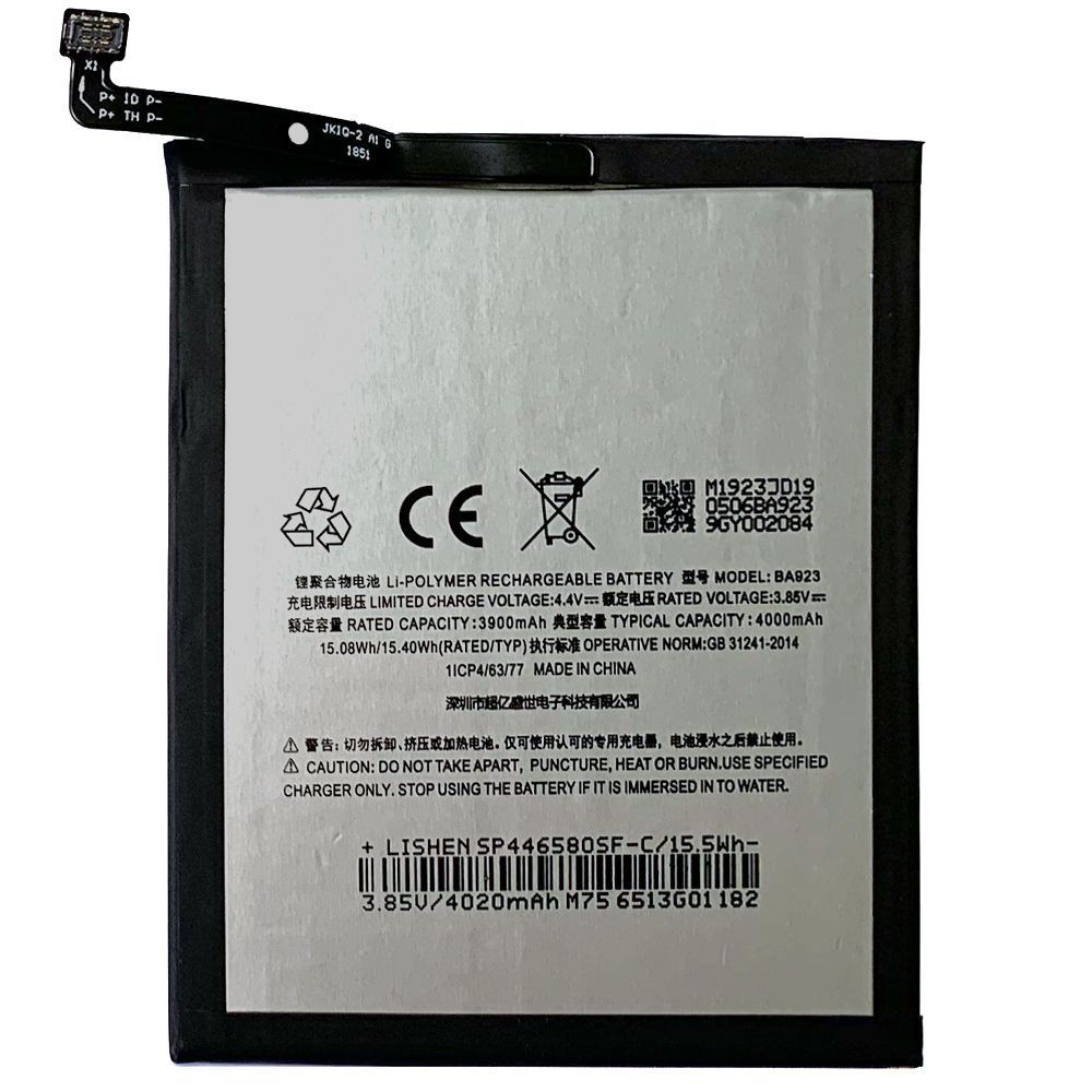 Аккумулятор Meizu BA923 оригинал Китай Note 9 M923H 4000 mAh 151269 фото