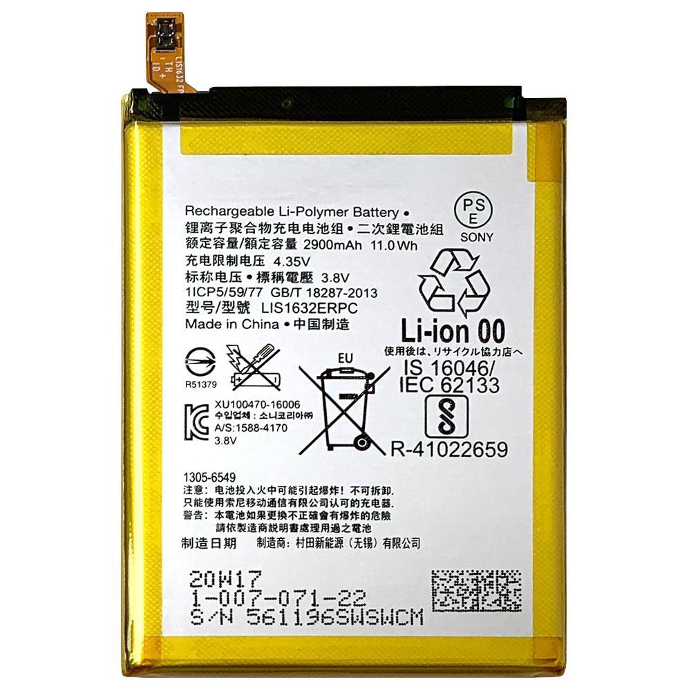 Аккумулятор Sony LIS1632ERPC оригинал Китай Xperia XZ F8331 F8332 SO-01J SOV34 601SO F8332 2900 mAh 161604 фото