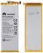 Аккумулятор Huawei HB3543B4EBW - Распродажа - оригинал Китай Ascend P7 P7-L10 P7-L00 2530mAh Распродажа 153588 фото