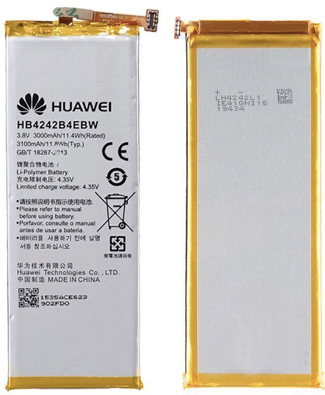 Аккумулятор Huawei HB3543B4EBW - Распродажа - оригинал Китай Ascend P7 P7-L10 P7-L00 2530mAh Распродажа 153588 фото