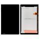 Дисплей Lenovo Yoga Tablet 3-850F MCF-080-2123-V5 + тачскрин (черный) 152402 фото