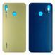 Задняя крышка Huawei P20 Lite ANE-LX1 (золотистая) 159242 фото