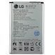 Аккумулятор LG BL-45F1F кач. AAA K7 X230, K8 2017 M200N X240 US215, K10 Pro 2410 mAh 163729 фото