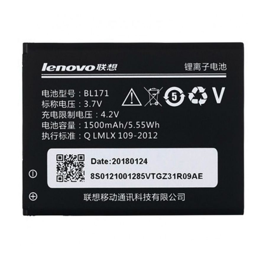 Аккумулятор Lenovo BL171 оригинал Китай A319 A356 A368 A370e A376 A390 A390T A500 A60 A65 1500mAh 164406 фото