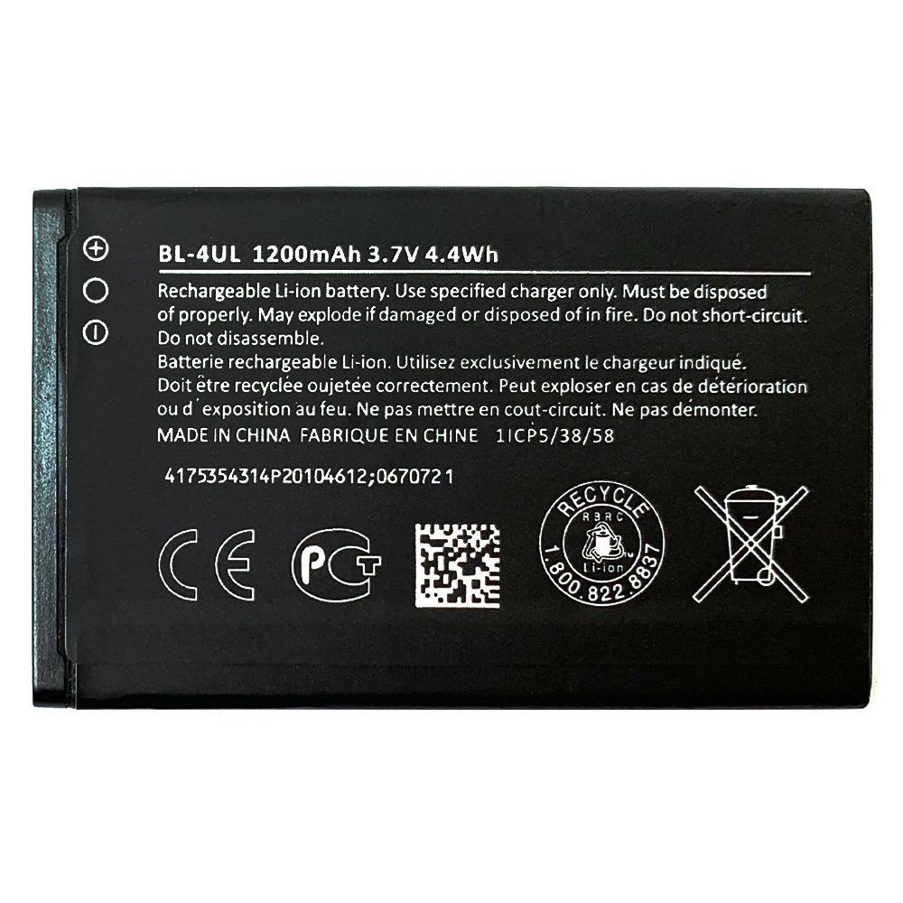 Аккумулятор Nokia BL-4UL BL-4WL кач. AAA 225 Dual Sim 3310 RM-1172 154810 фото