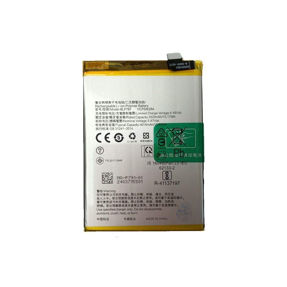 Аккумулятор Oppo BLP791 Reno4 CPH2113, A73 2020 CPH2099 (оригинал Китай 4015 mAh) 162810 фото