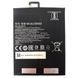 Аккумулятор Xiaomi BN80 оригинал Китай Mi Pad 4 Plus 8420 mAh 164433 фото