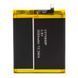 Аккумулятор Blackview BV7000 V575868P (AAA) 161129 фото