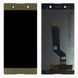 Дисплей Sony Xperia XA1 Ultra Dual G3212 G3221 G3223 G3226 + тачскрин (золотистый оригинал Китай) 159958 фото