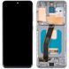 Дисплей Samsung Galaxy S20 G980F G981 + тачскрин (OLED с серой рамкой) 186756 фото