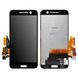 Дисплей HTC One M10 + тачскрин (черный) 152206 фото